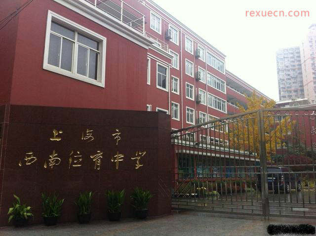 上海市民办学校排名，从小学到高中！